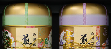 贈答品